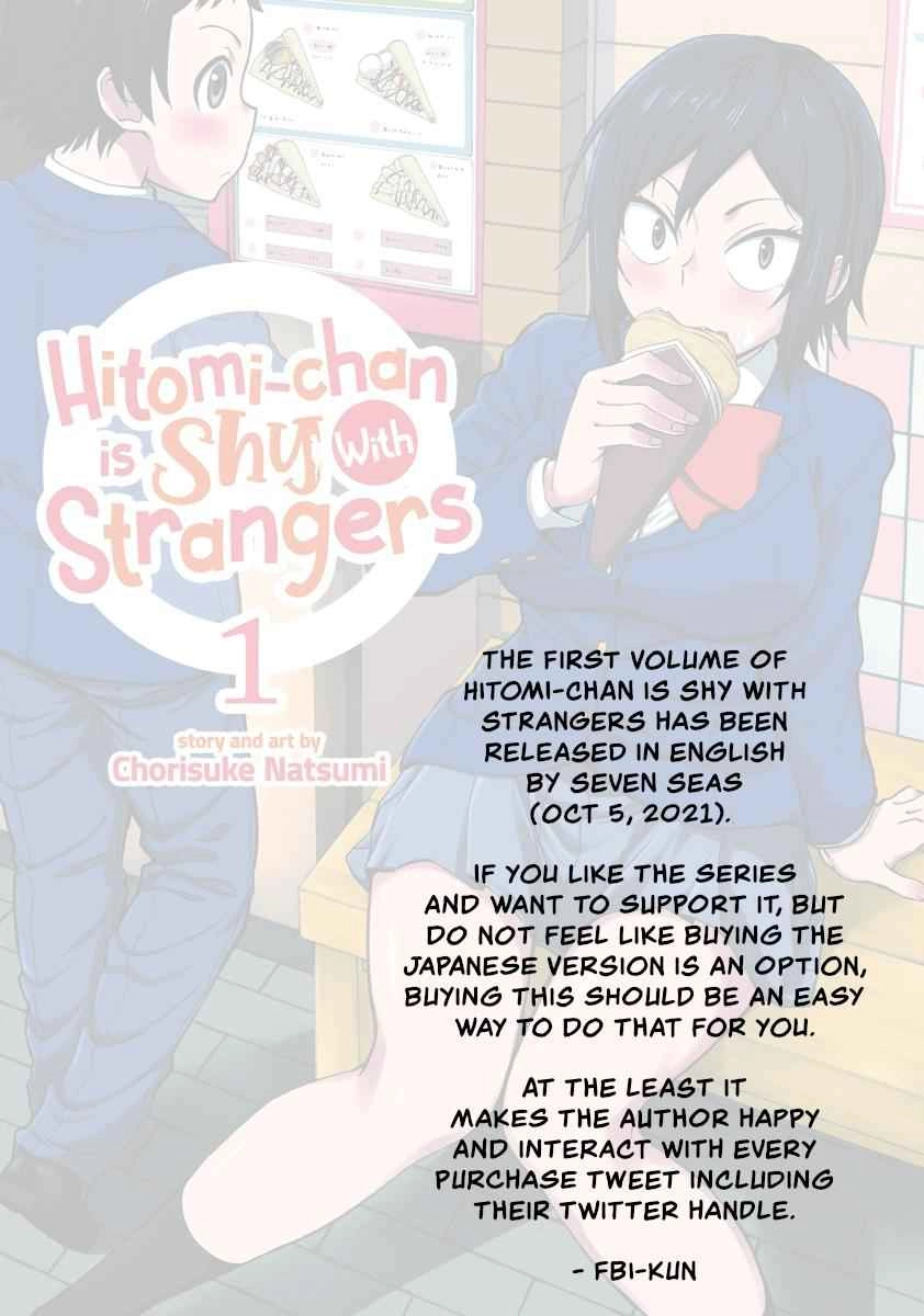 Hitomi-chan Is Shy With Strangers Chapter 68 14